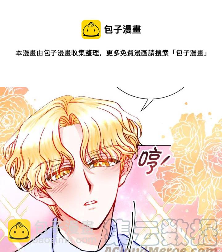 第18话 拷问104