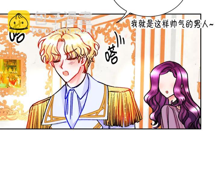 第18话 拷问107