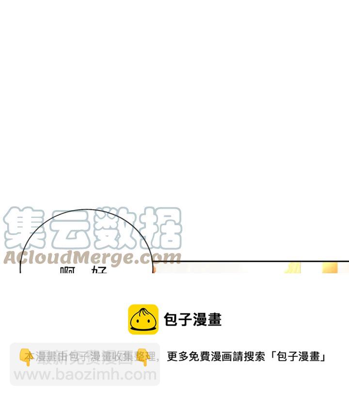 第18话 拷问108