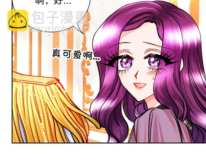 第18话 拷问109