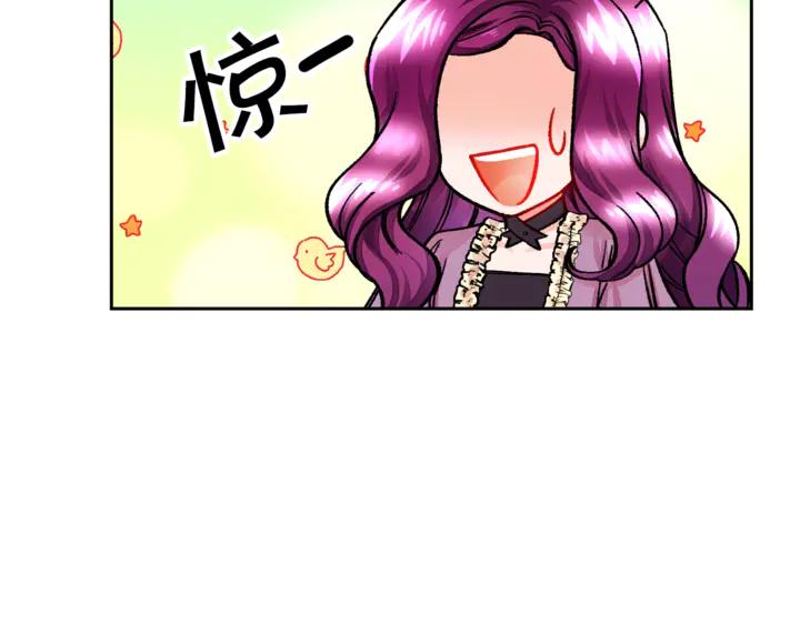 第18话 拷问11