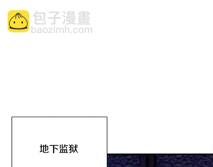 第18话 拷问111