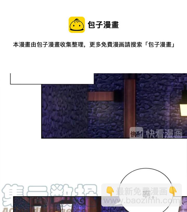第18话 拷问112