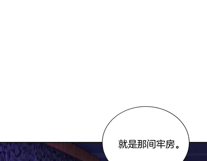 第18话 拷问114