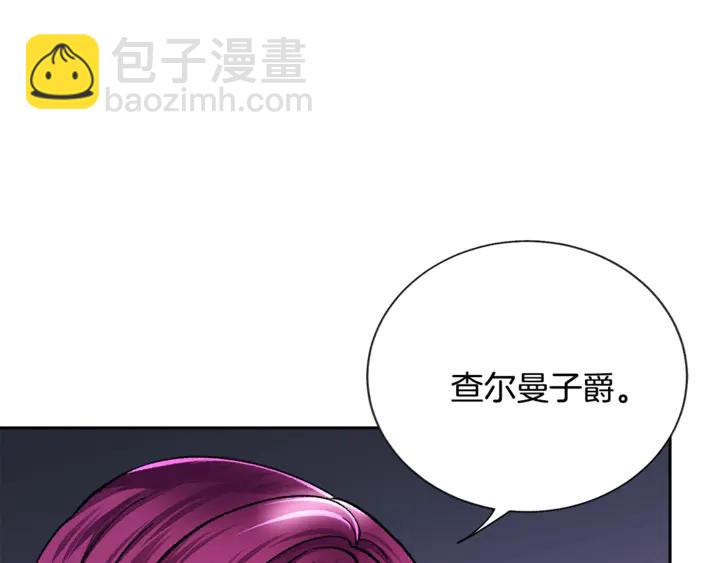 第18话 拷问119