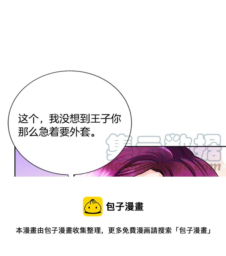 第18话 拷问12