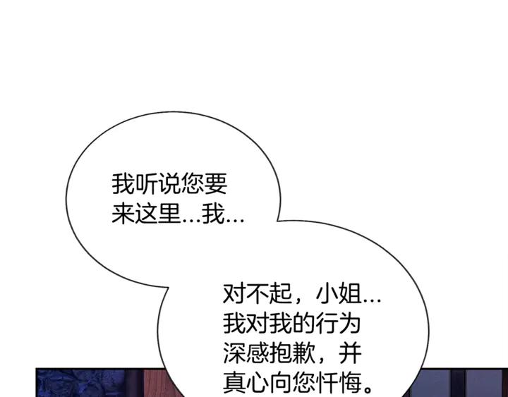 第18话 拷问121