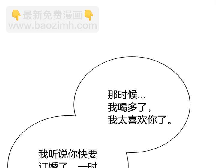 第18话 拷问126