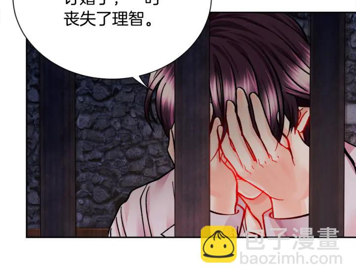 第18话 拷问127