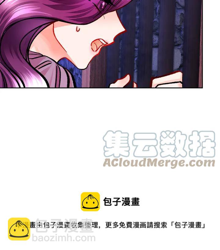 第18话 拷问132