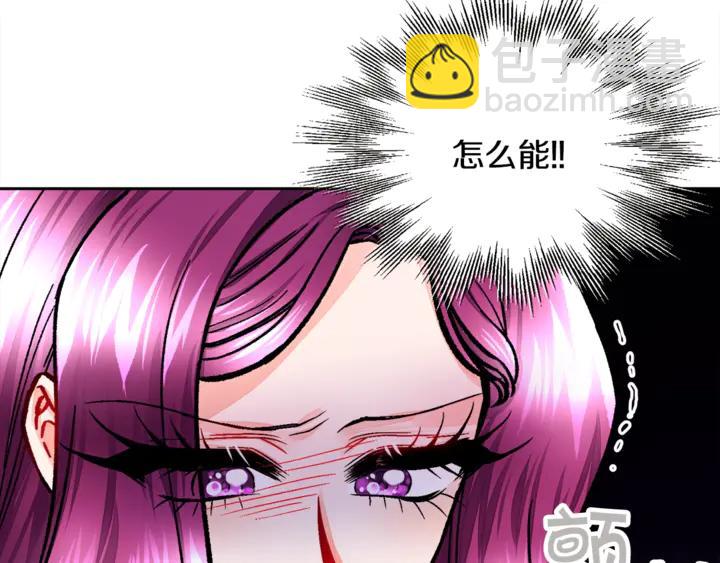 第18话 拷问146