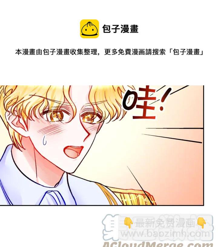 第18话 拷问16