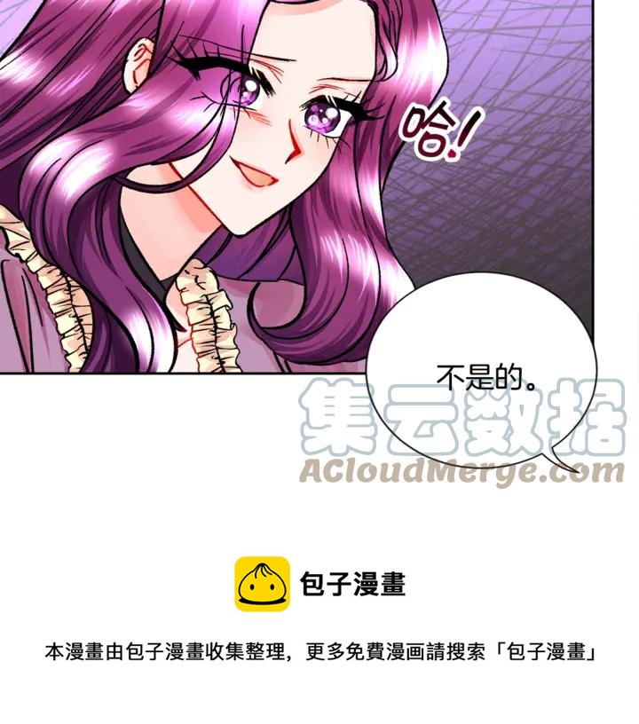 第18话 拷问160