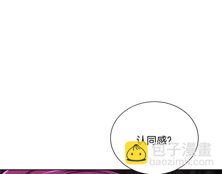 第18话 拷问163