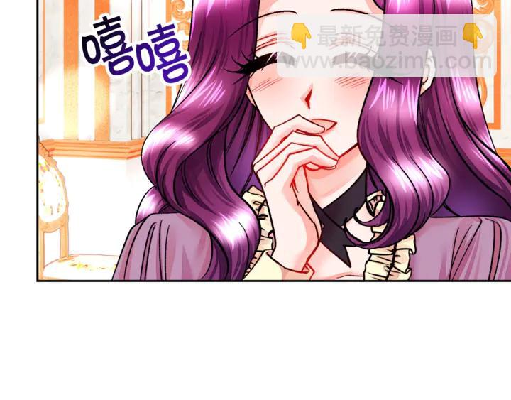 第18话 拷问25