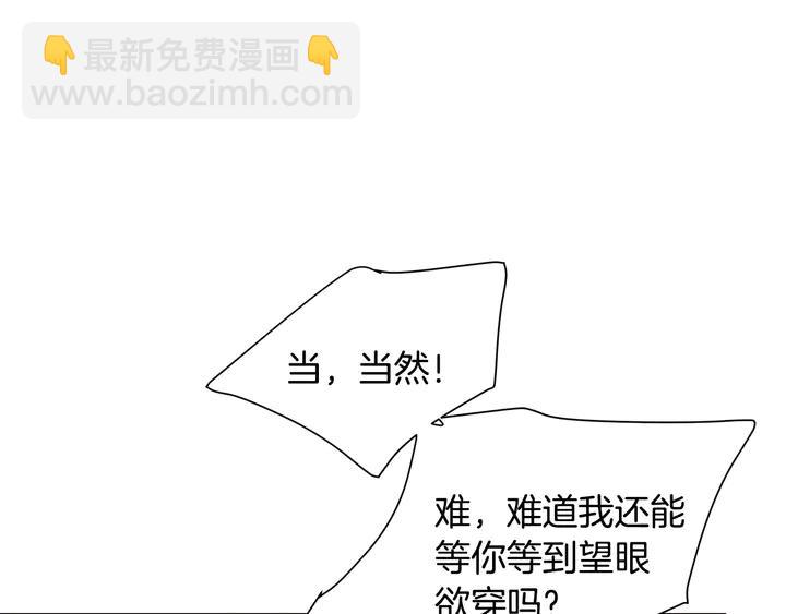 第18话 拷问26