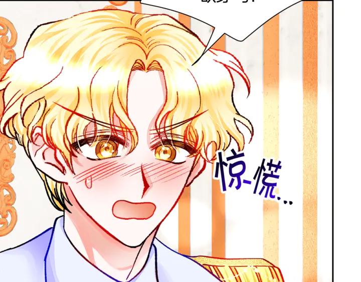 第18话 拷问27