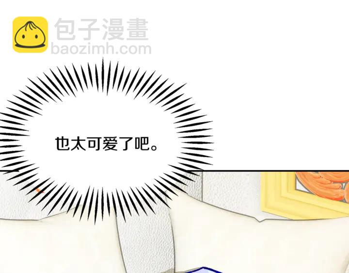 第18话 拷问29