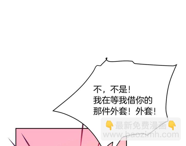 第18话 拷问3