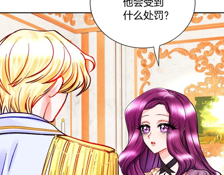 第18话 拷问34