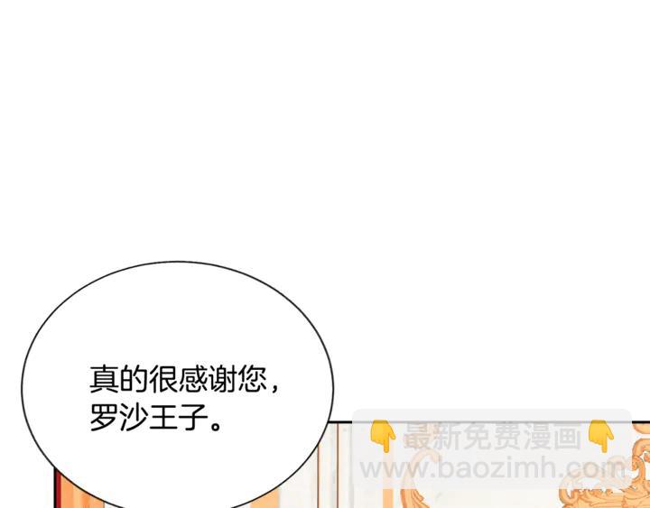 第18话 拷问38