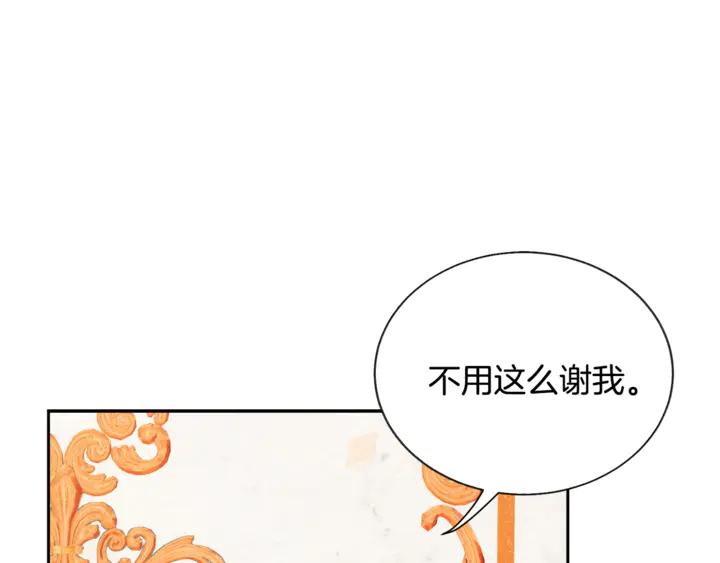 第18话 拷问41