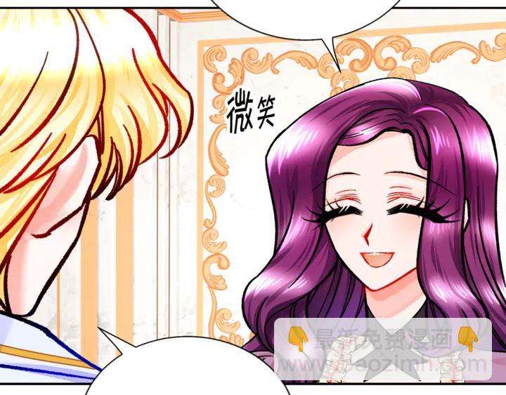 第18话 拷问55
