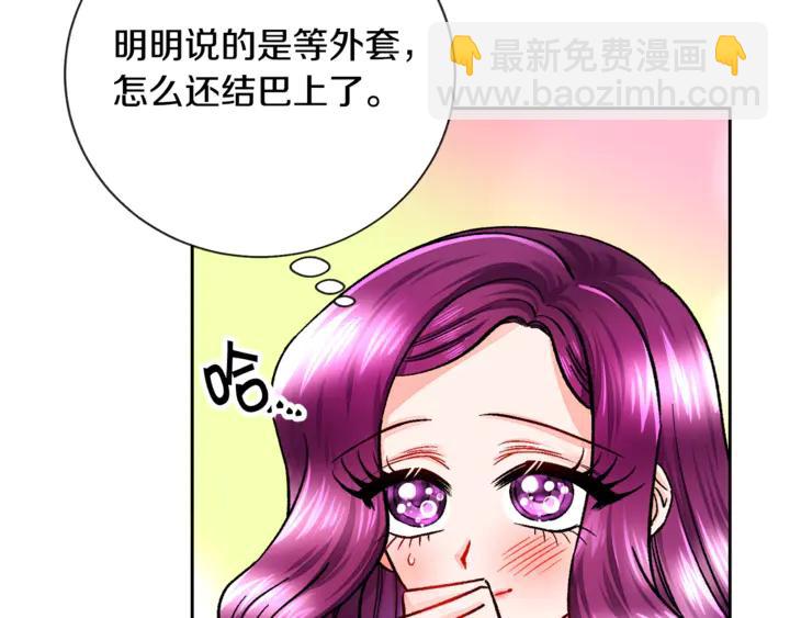 第18话 拷问6