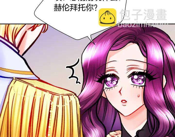 第18话 拷问81