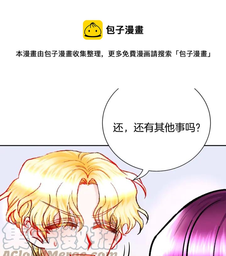 第18话 拷问88