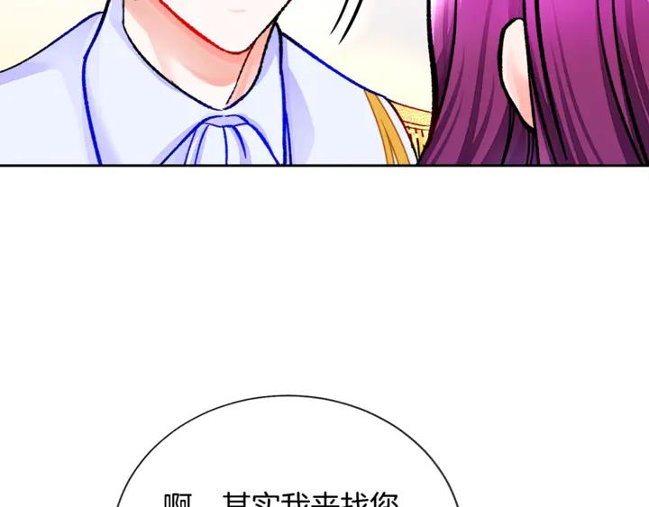 第18话 拷问89