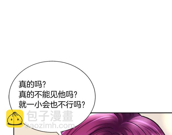 第18话 拷问95