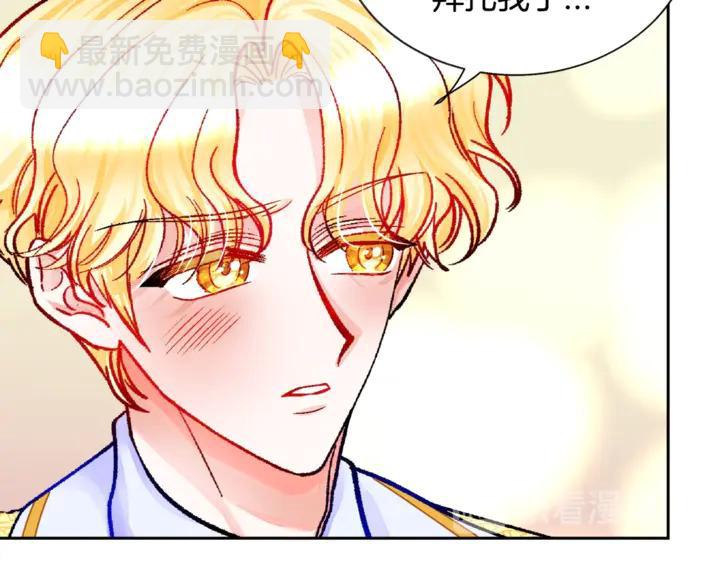 第18话 拷问98