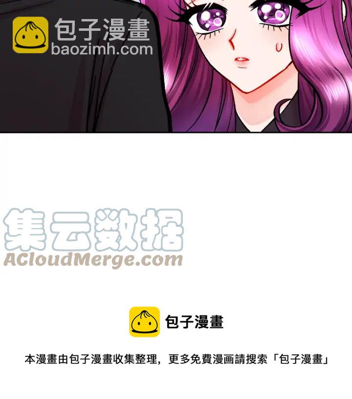 第19话 我会无条件帮你124