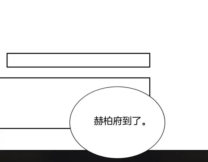 第19话 我会无条件帮你158