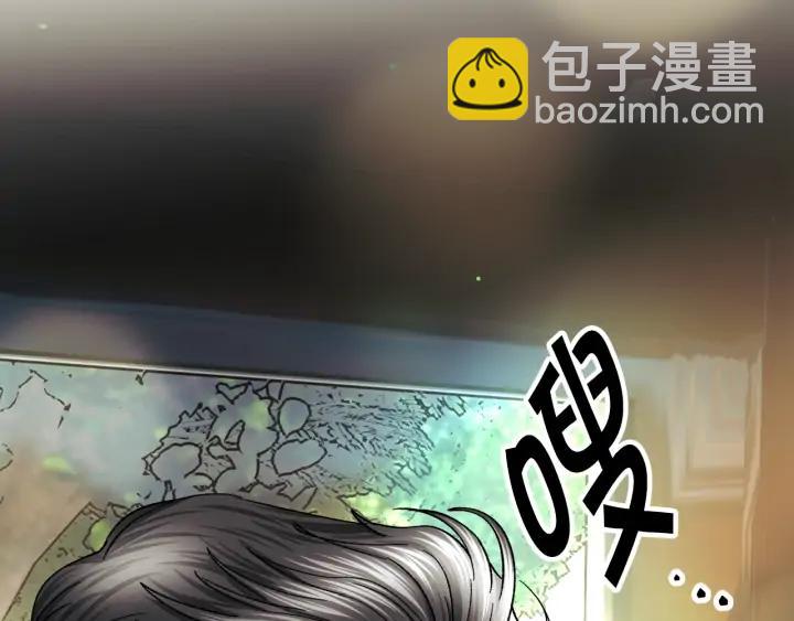 第19话 我会无条件帮你170