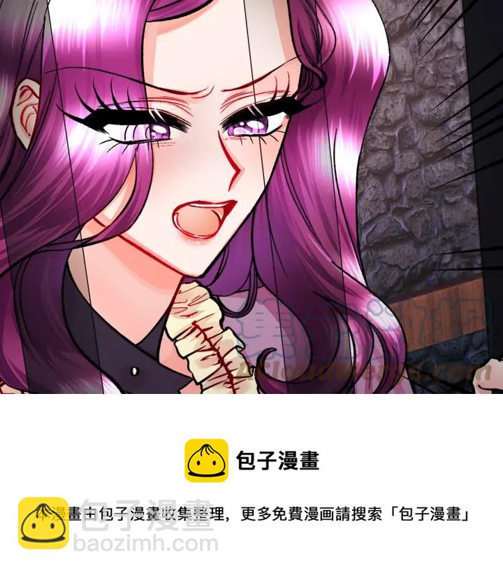第19话 我会无条件帮你20