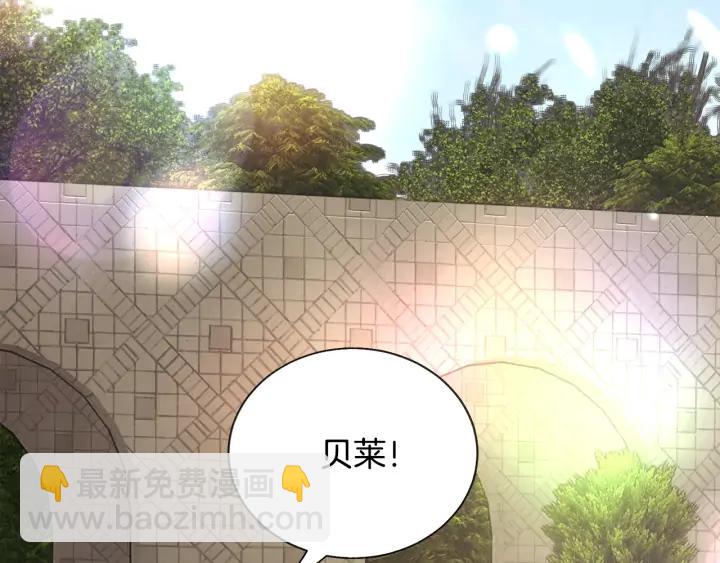 第19话 我会无条件帮你34