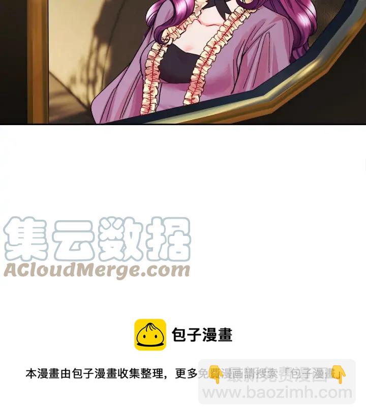 第19话 我会无条件帮你56