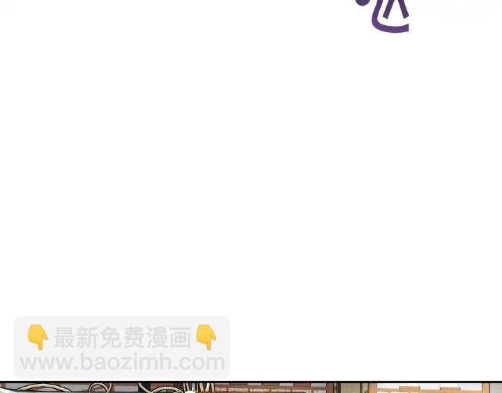 第19话 我会无条件帮你74