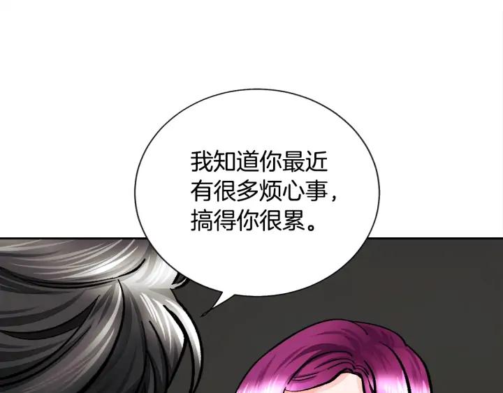 第19话 我会无条件帮你93