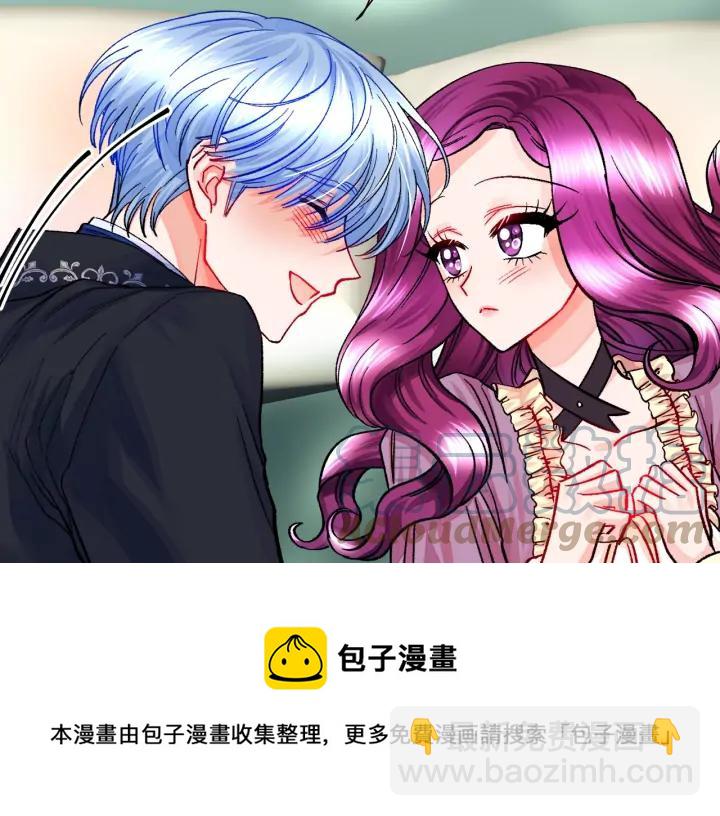 第20话 想吻你100