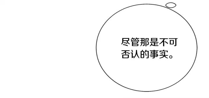 第20话 想吻你139