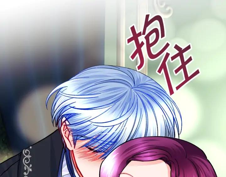 第20话 想吻你38