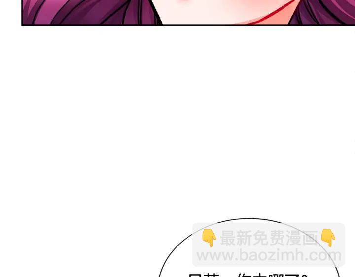 第20话 想吻你42