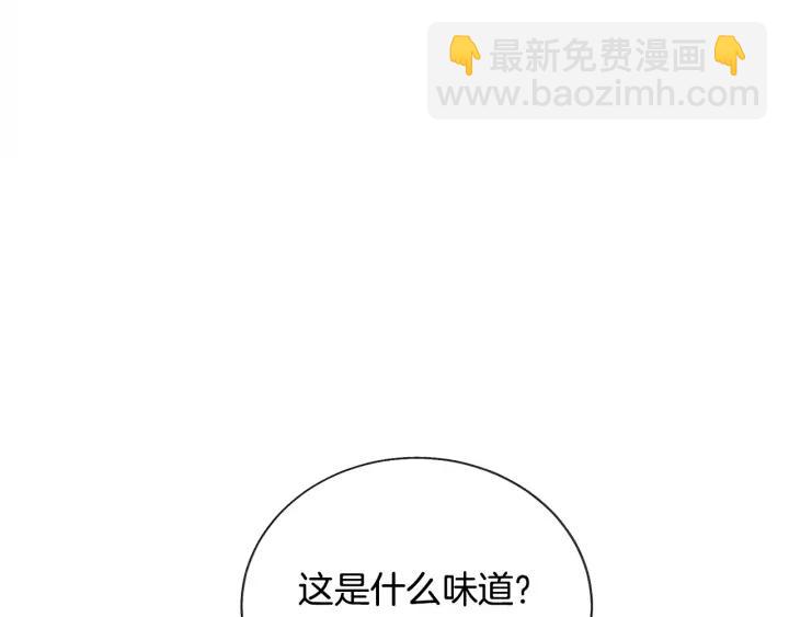 第20话 想吻你54