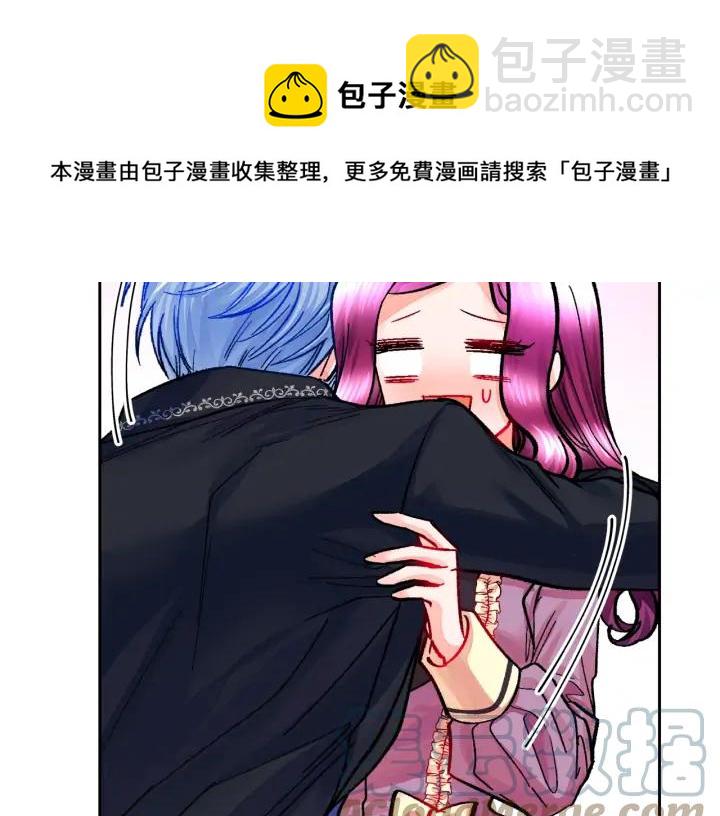 第20话 想吻你60