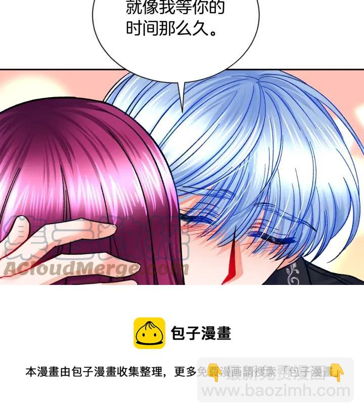 第20话 想吻你64