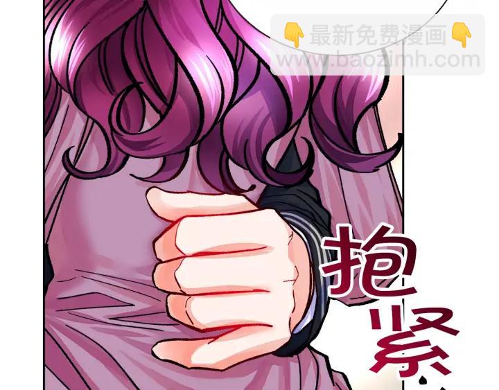 第20话 想吻你69