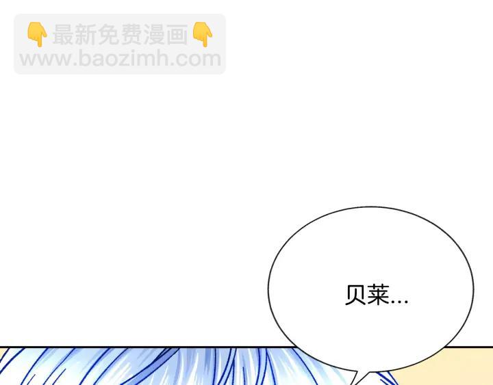 第20话 想吻你75